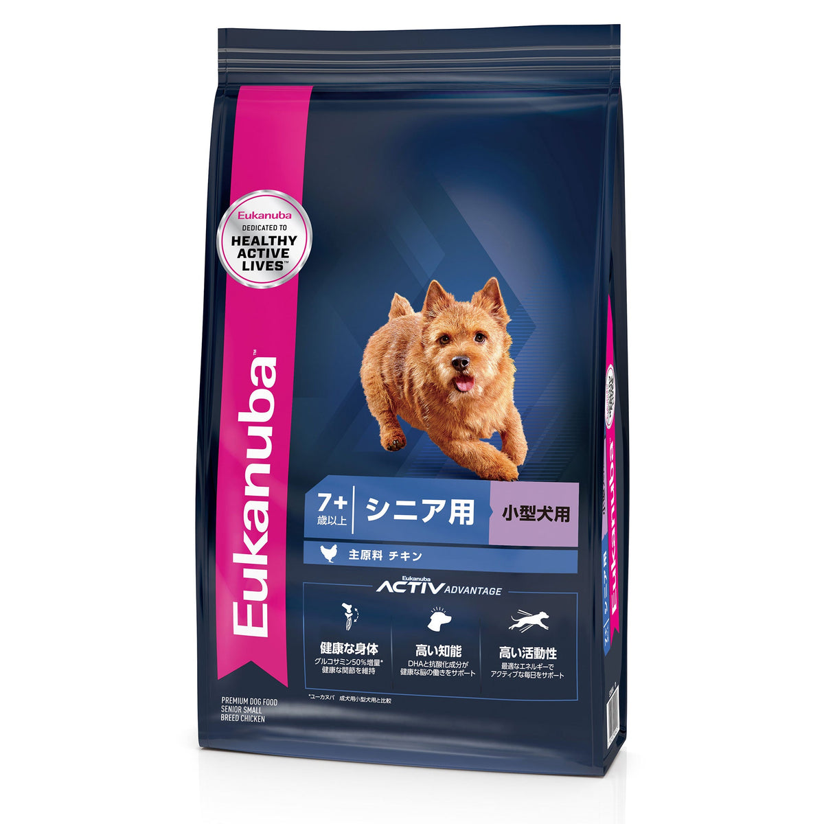 プロ スモール シニア