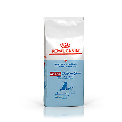 プロ ミディアム スターター マザー＆ベビードッグ