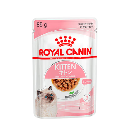 プロ キトン グレービー