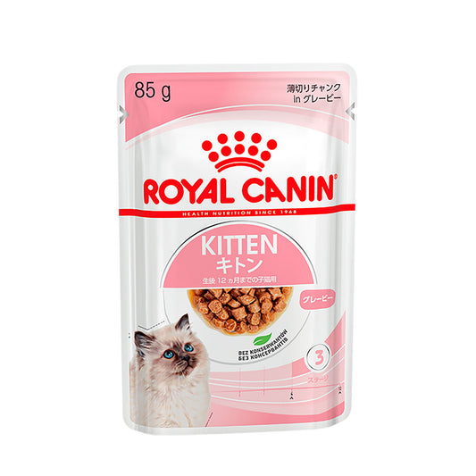 プロ キトン グレービー