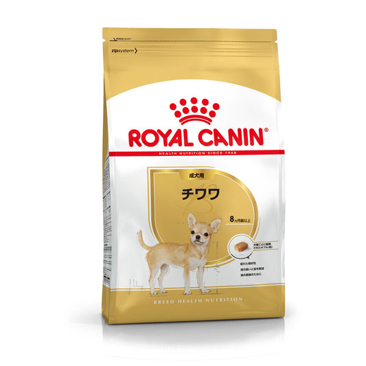 プロ チワワ 成犬用
