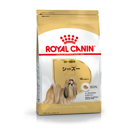 プロ シーズー 成犬～高齢犬用