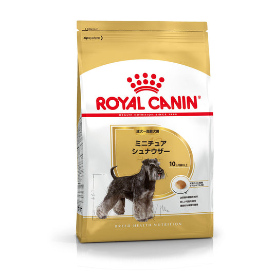 プロ ミニチュア シュナウザー 成犬～高齢犬用（添付品）
