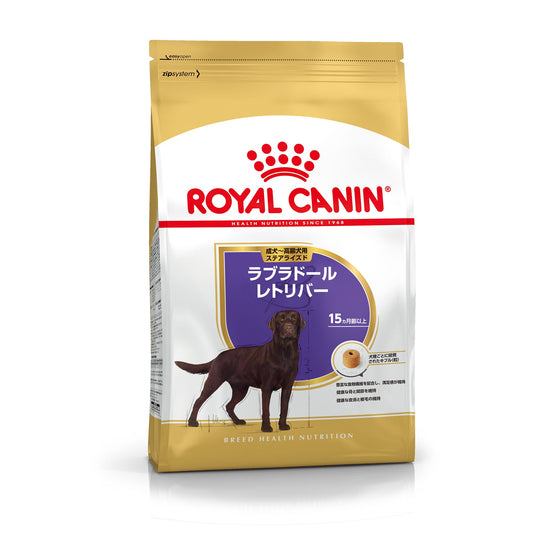 プロ ラブラドールレトリバー ステアライズド 成犬～高齢犬用