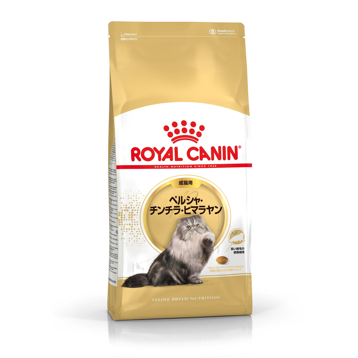 プロ ペルシャ・チンチラ・ヒマラヤン 成猫用