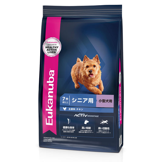 プロ スモール シニア
